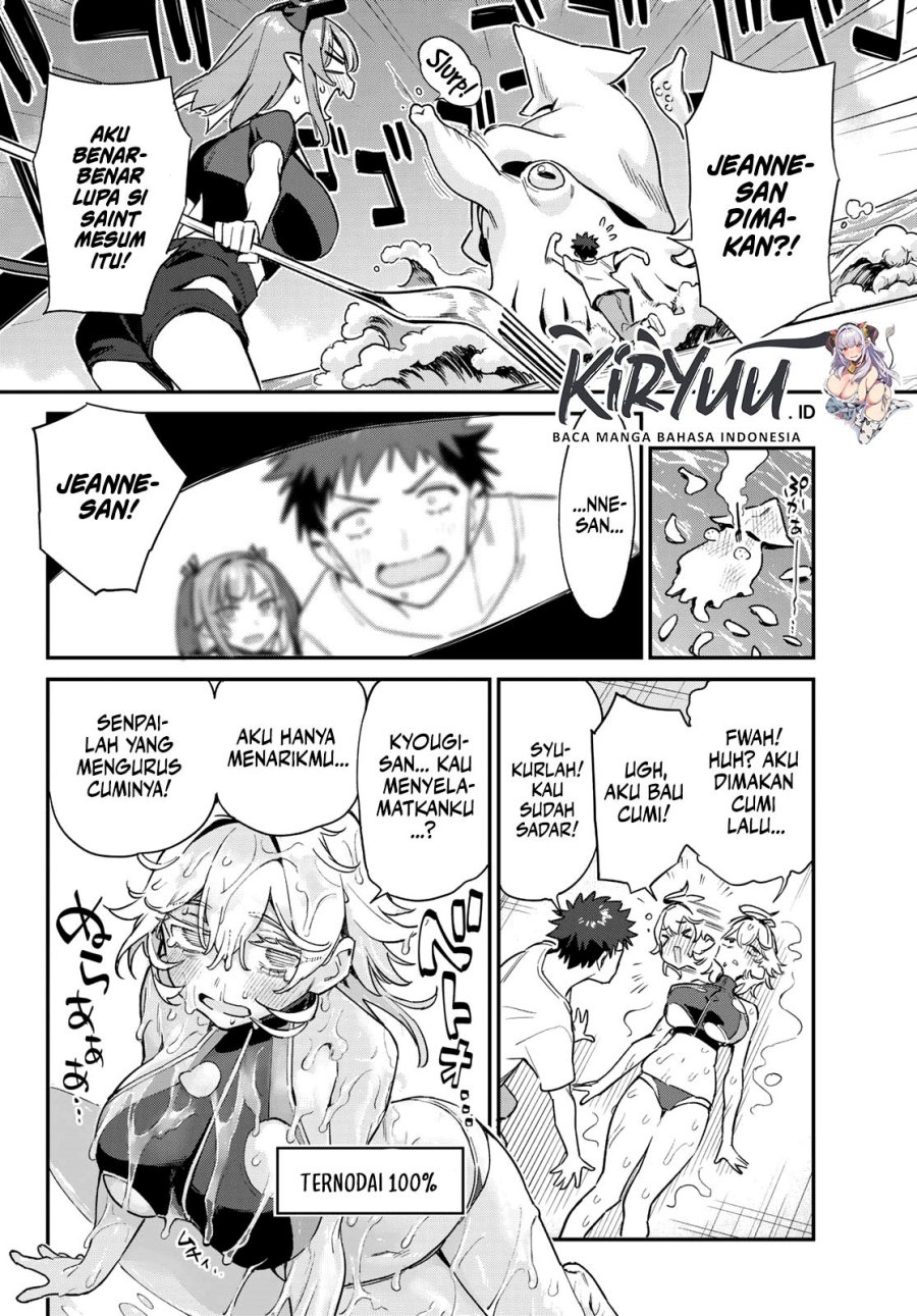 Kanan-sama wa Akumade Choroi Chapter 57 - halaman 5