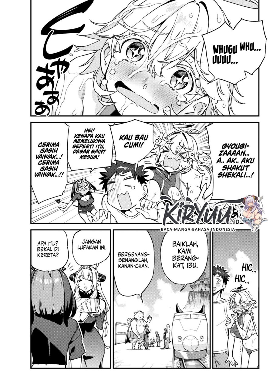 Kanan-sama wa Akumade Choroi Chapter 57 - halaman 6