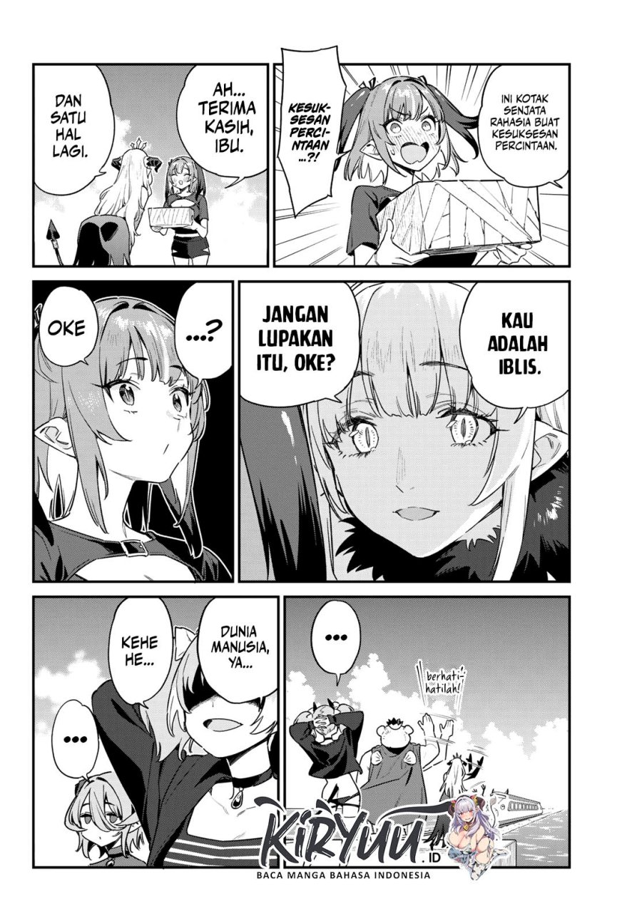 Kanan-sama wa Akumade Choroi Chapter 57 - halaman 7