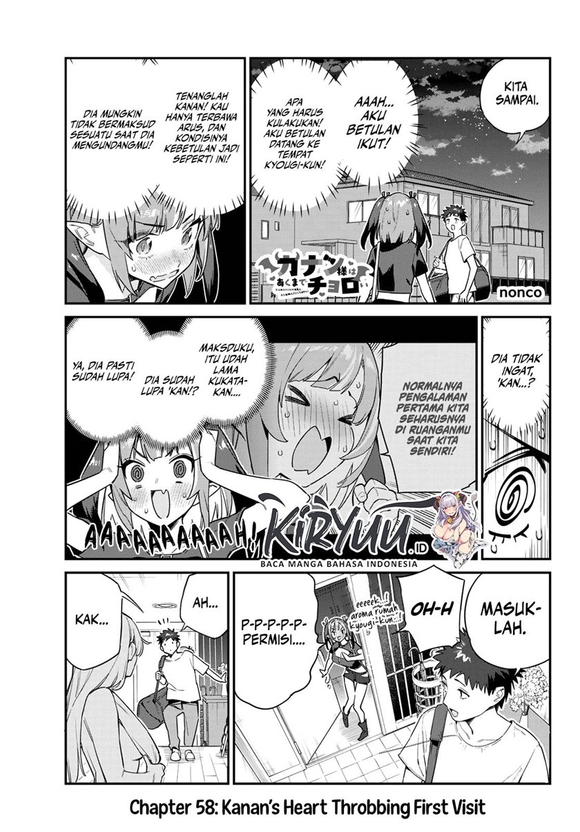 Kanan-sama wa Akumade Choroi Chapter 58 - halaman 2