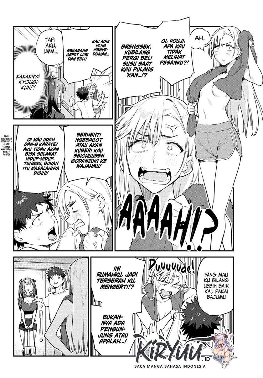 Kanan-sama wa Akumade Choroi Chapter 58 - halaman 3