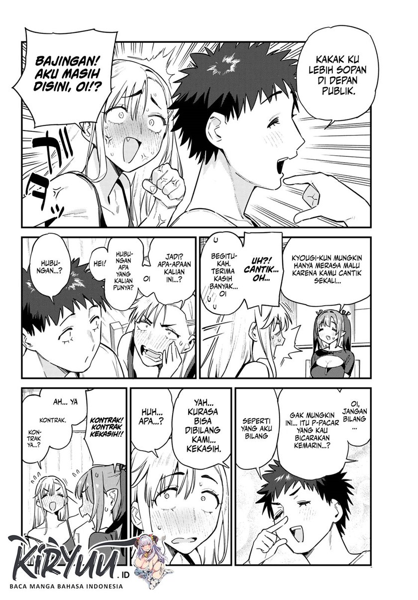 Kanan-sama wa Akumade Choroi Chapter 58 - halaman 5