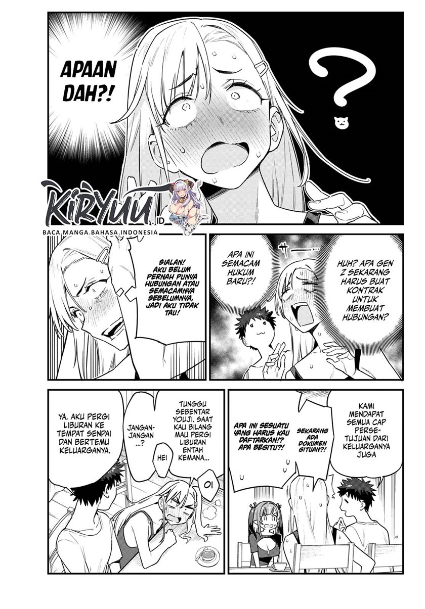 Kanan-sama wa Akumade Choroi Chapter 58 - halaman 6