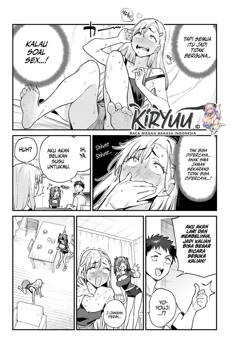 Kanan-sama wa Akumade Choroi Chapter 58 - halaman 9