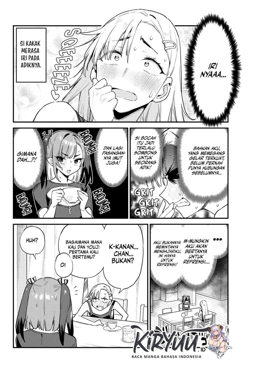 Kanan-sama wa Akumade Choroi Chapter 59 - halaman 3