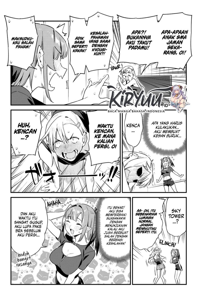 Kanan-sama wa Akumade Choroi Chapter 59 - halaman 5
