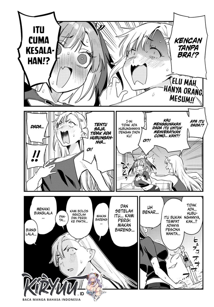 Kanan-sama wa Akumade Choroi Chapter 59 - halaman 6