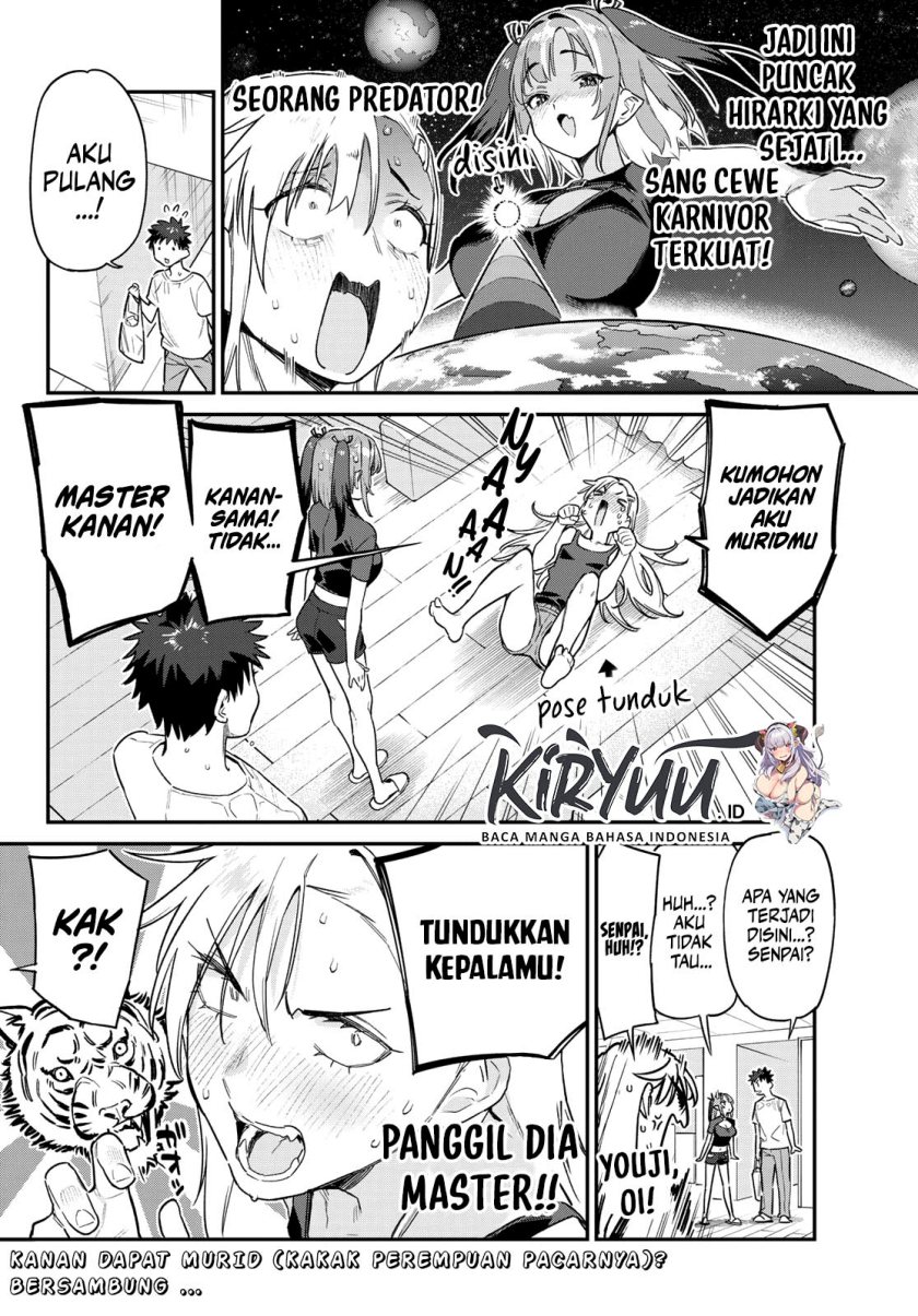 Kanan-sama wa Akumade Choroi Chapter 59 - halaman 9