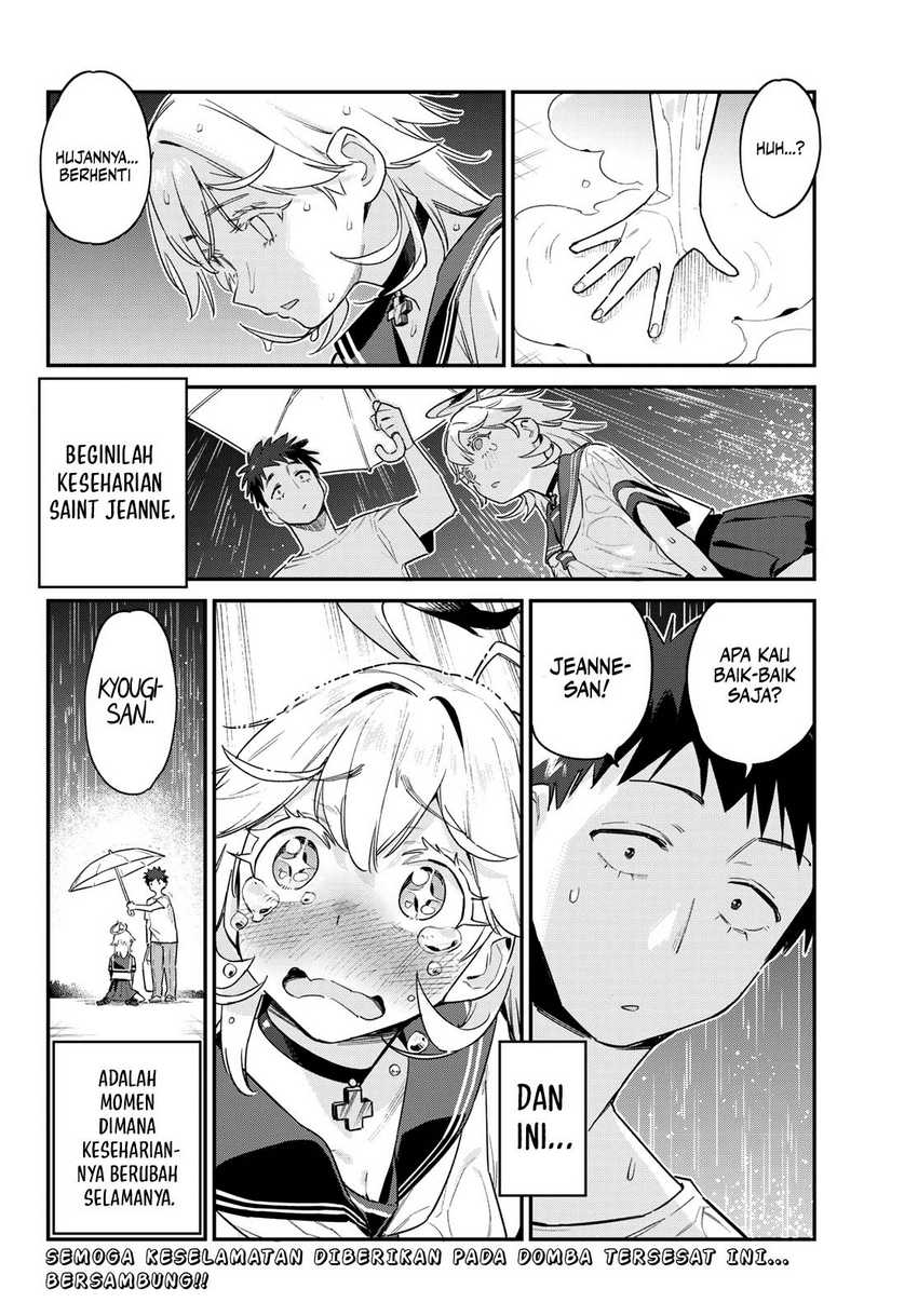 Kanan-sama wa Akumade Choroi Chapter 60 - halaman 9