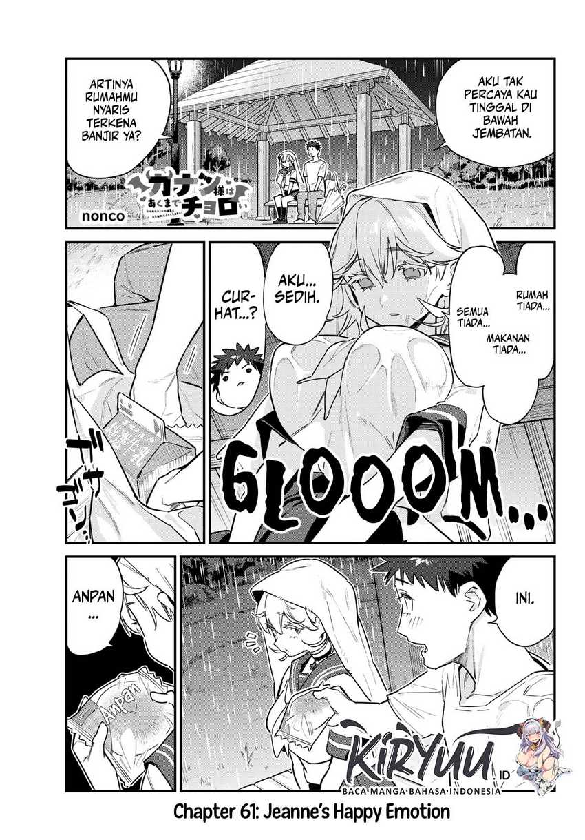 Kanan-sama wa Akumade Choroi Chapter 61 - halaman 2