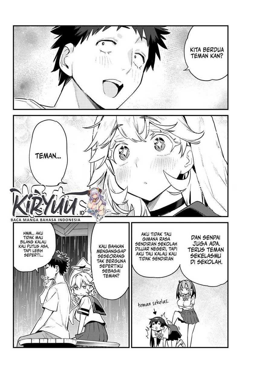 Kanan-sama wa Akumade Choroi Chapter 61 - halaman 5