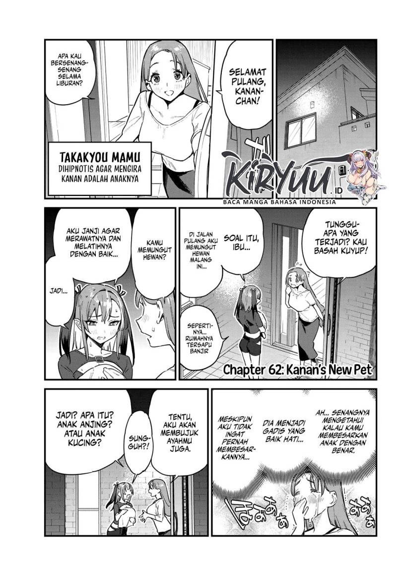 Kanan-sama wa Akumade Choroi Chapter 62 - halaman 3