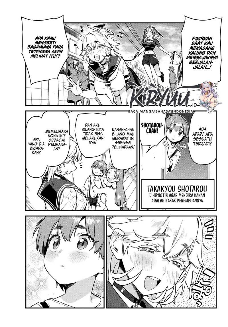 Kanan-sama wa Akumade Choroi Chapter 62 - halaman 5