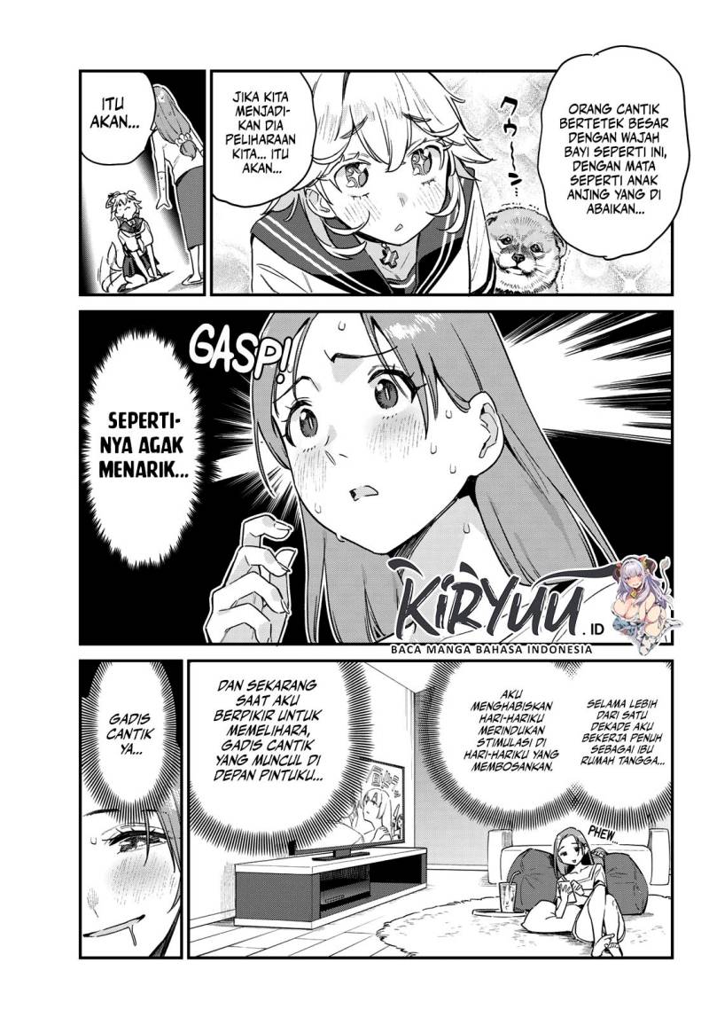 Kanan-sama wa Akumade Choroi Chapter 62 - halaman 7