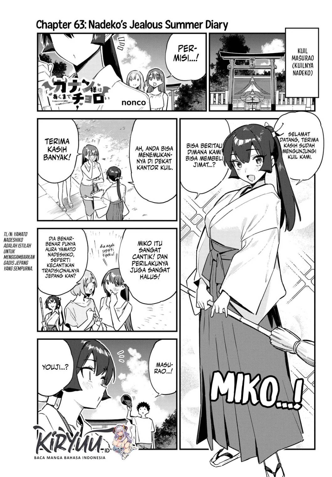 Kanan-sama wa Akumade Choroi Chapter 63 - halaman 2