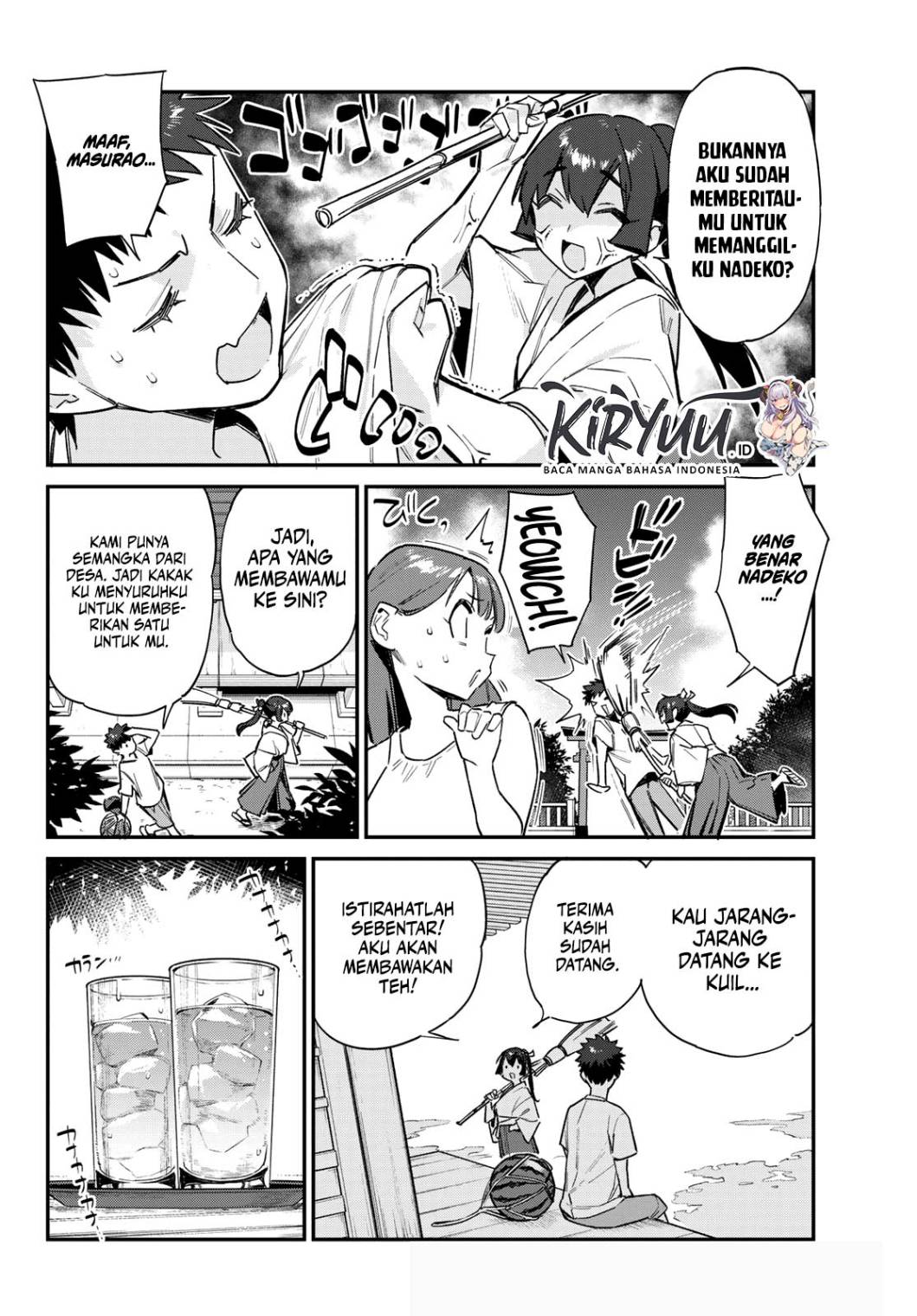 Kanan-sama wa Akumade Choroi Chapter 63 - halaman 3
