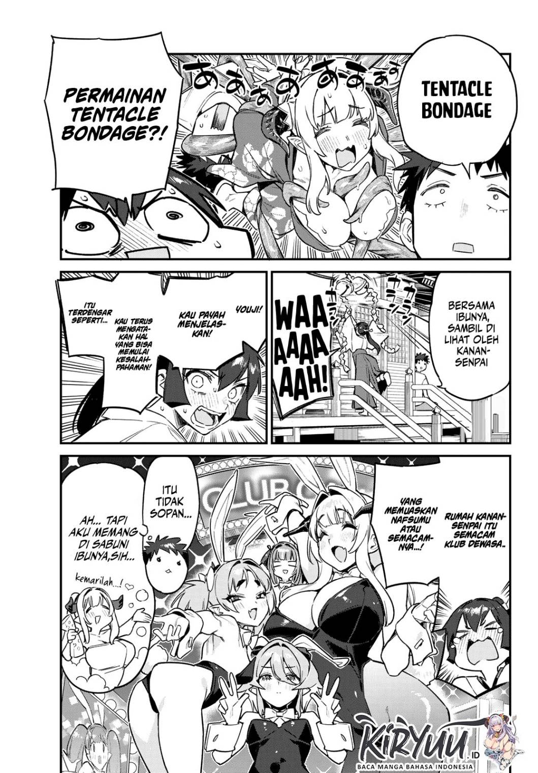 Kanan-sama wa Akumade Choroi Chapter 63 - halaman 6