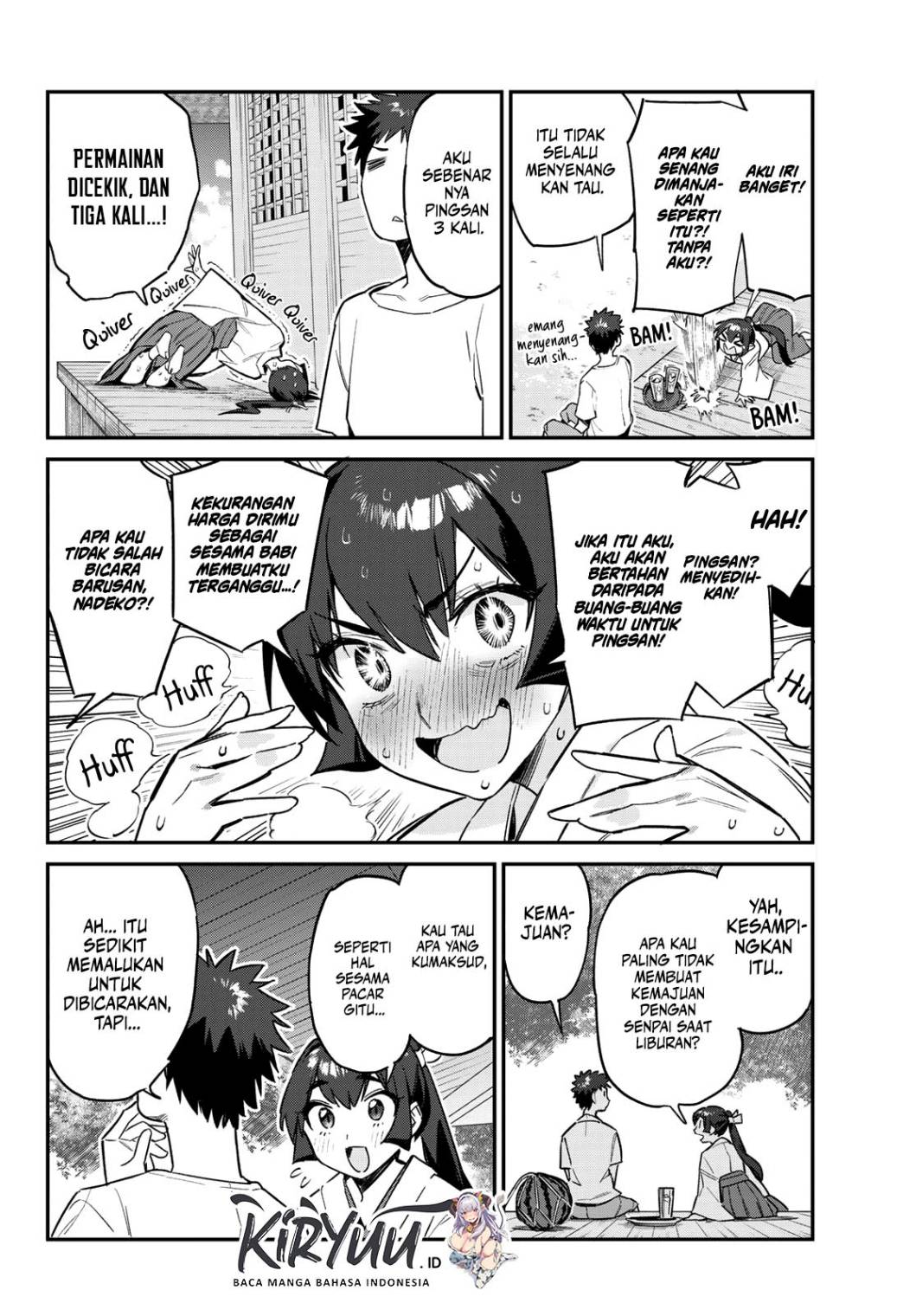 Kanan-sama wa Akumade Choroi Chapter 63 - halaman 7