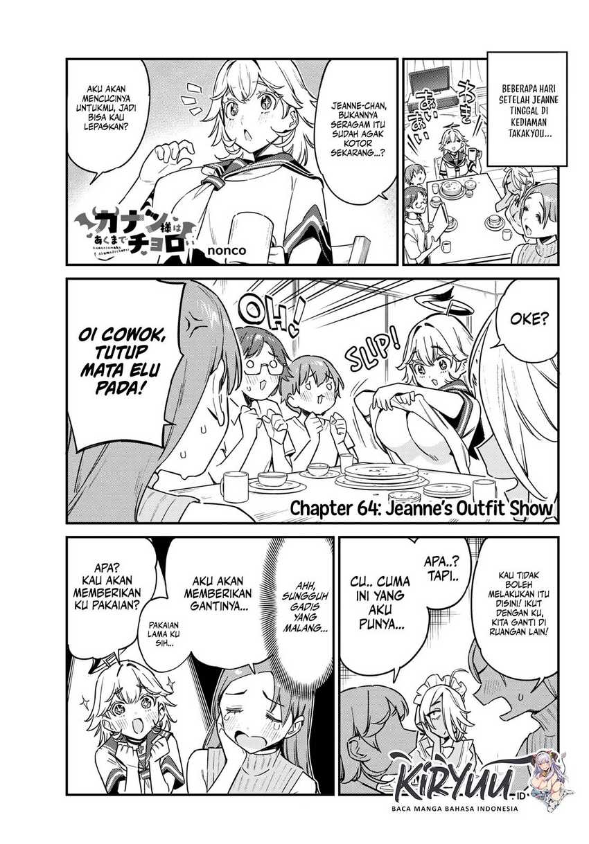 Kanan-sama wa Akumade Choroi Chapter 64 - halaman 2