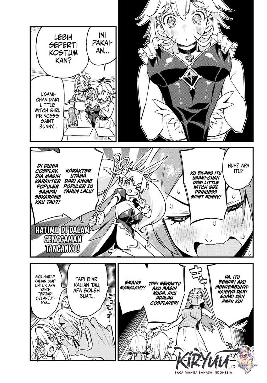 Kanan-sama wa Akumade Choroi Chapter 64 - halaman 4