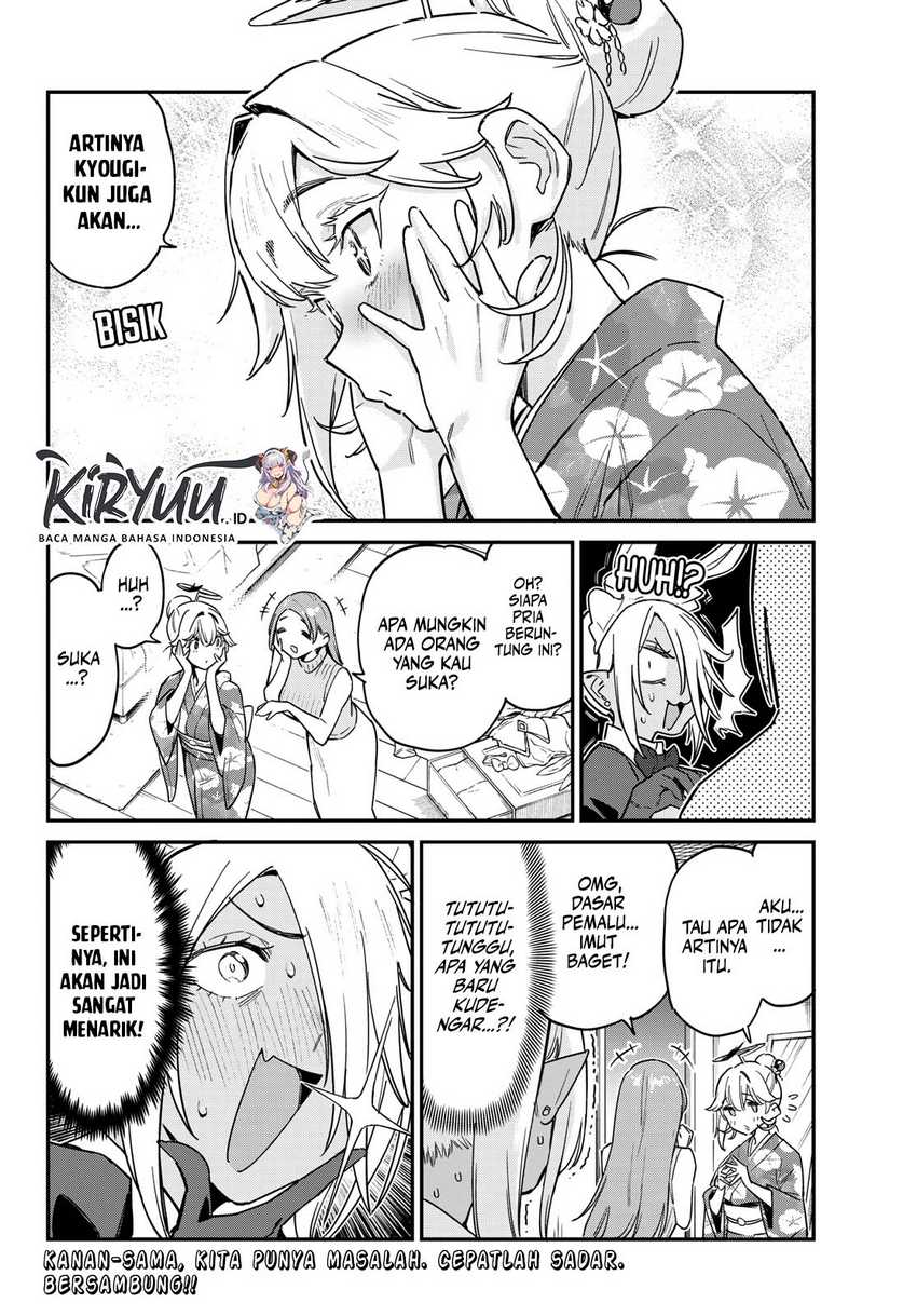 Kanan-sama wa Akumade Choroi Chapter 64 - halaman 9