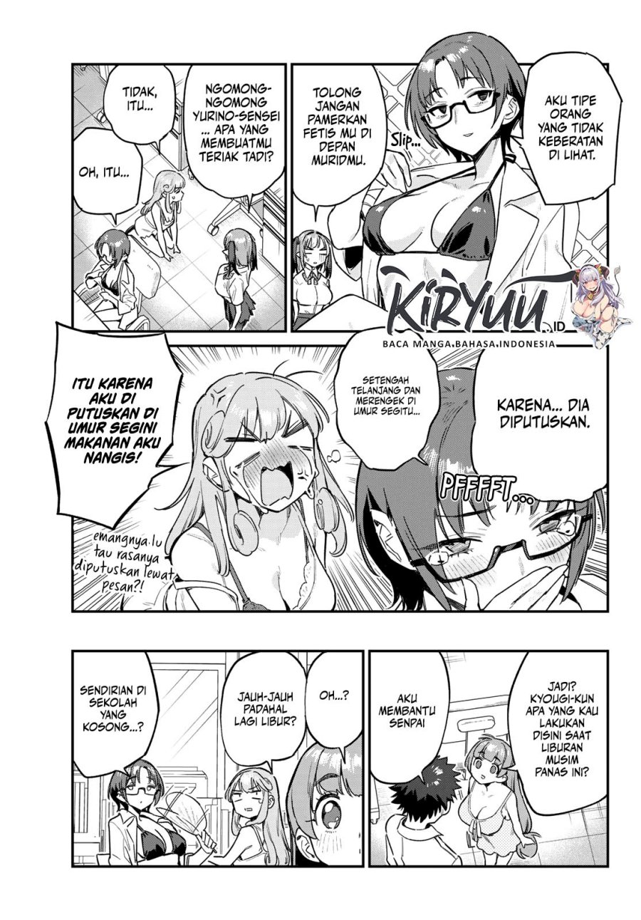 Kanan-sama wa Akumade Choroi Chapter 65 - halaman 4
