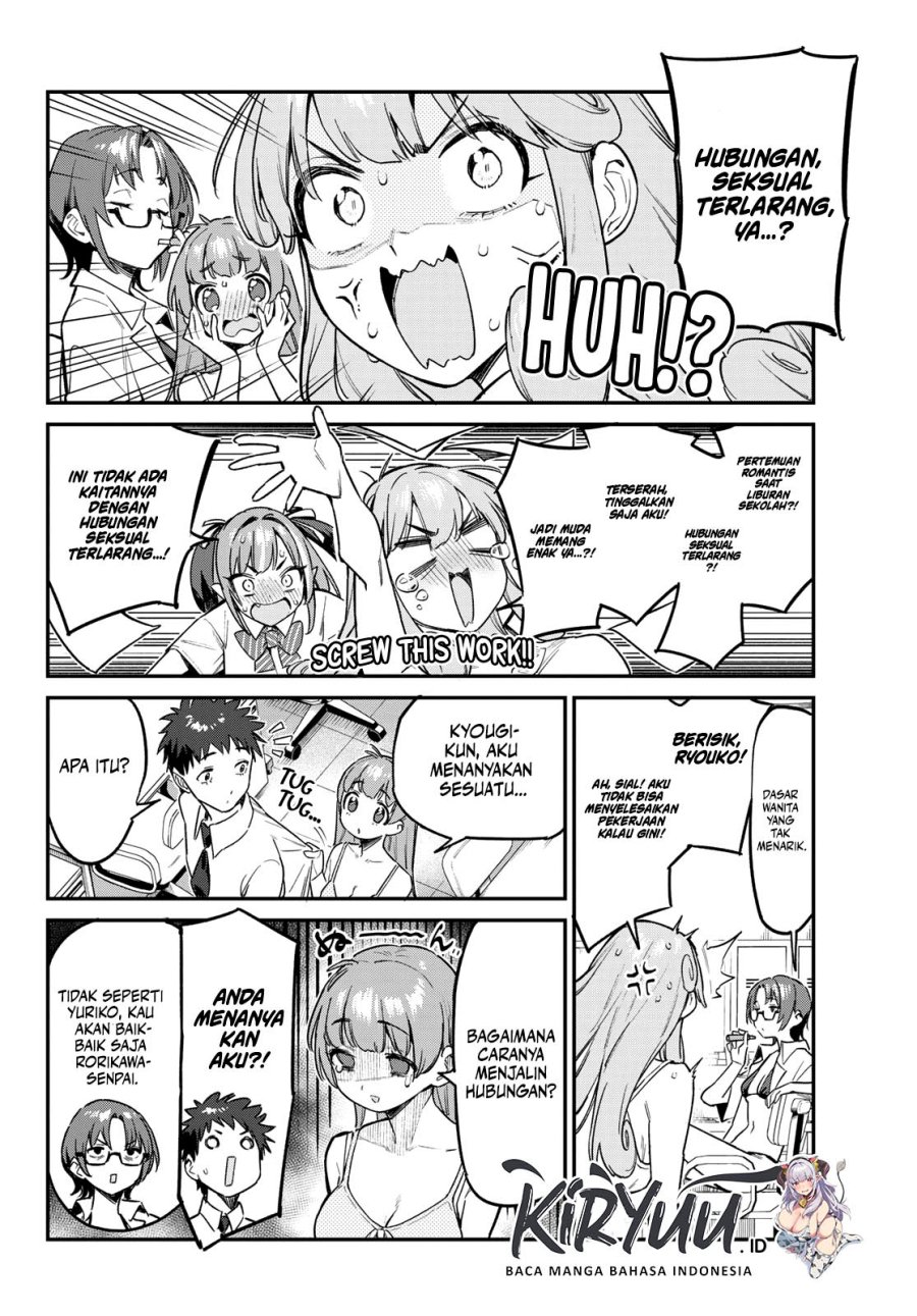 Kanan-sama wa Akumade Choroi Chapter 65 - halaman 5