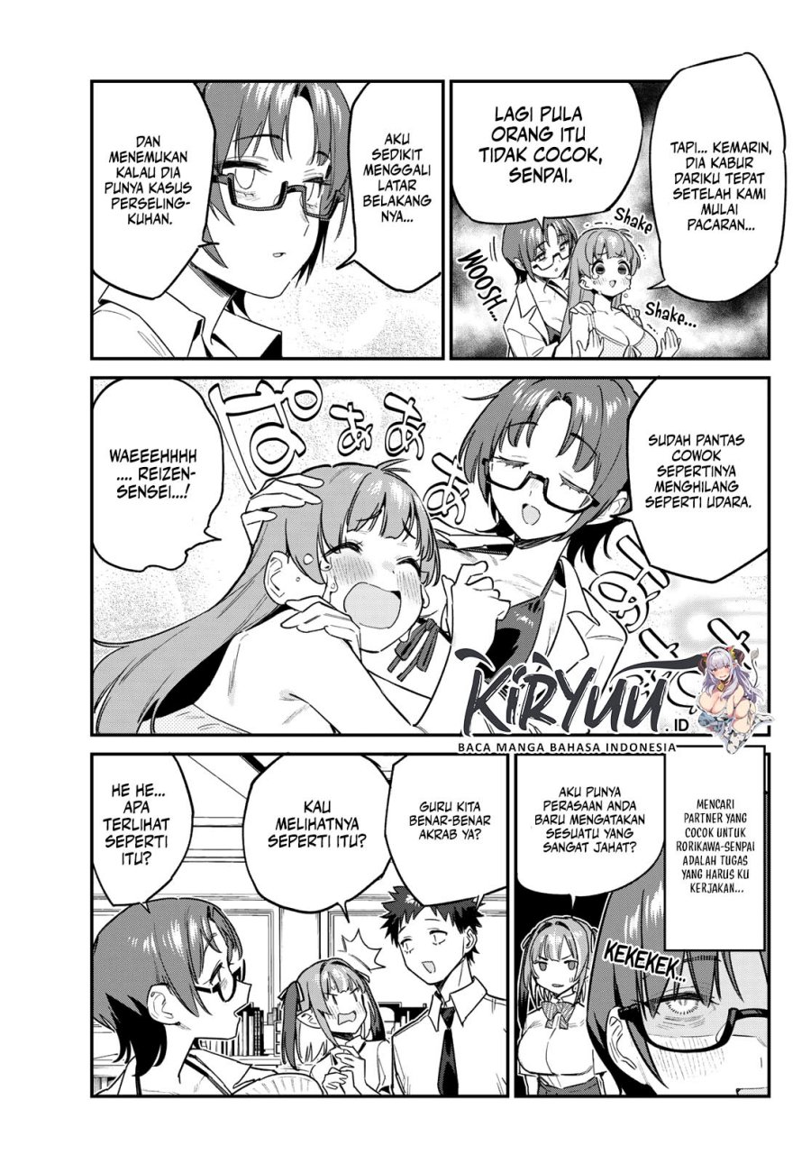 Kanan-sama wa Akumade Choroi Chapter 65 - halaman 6
