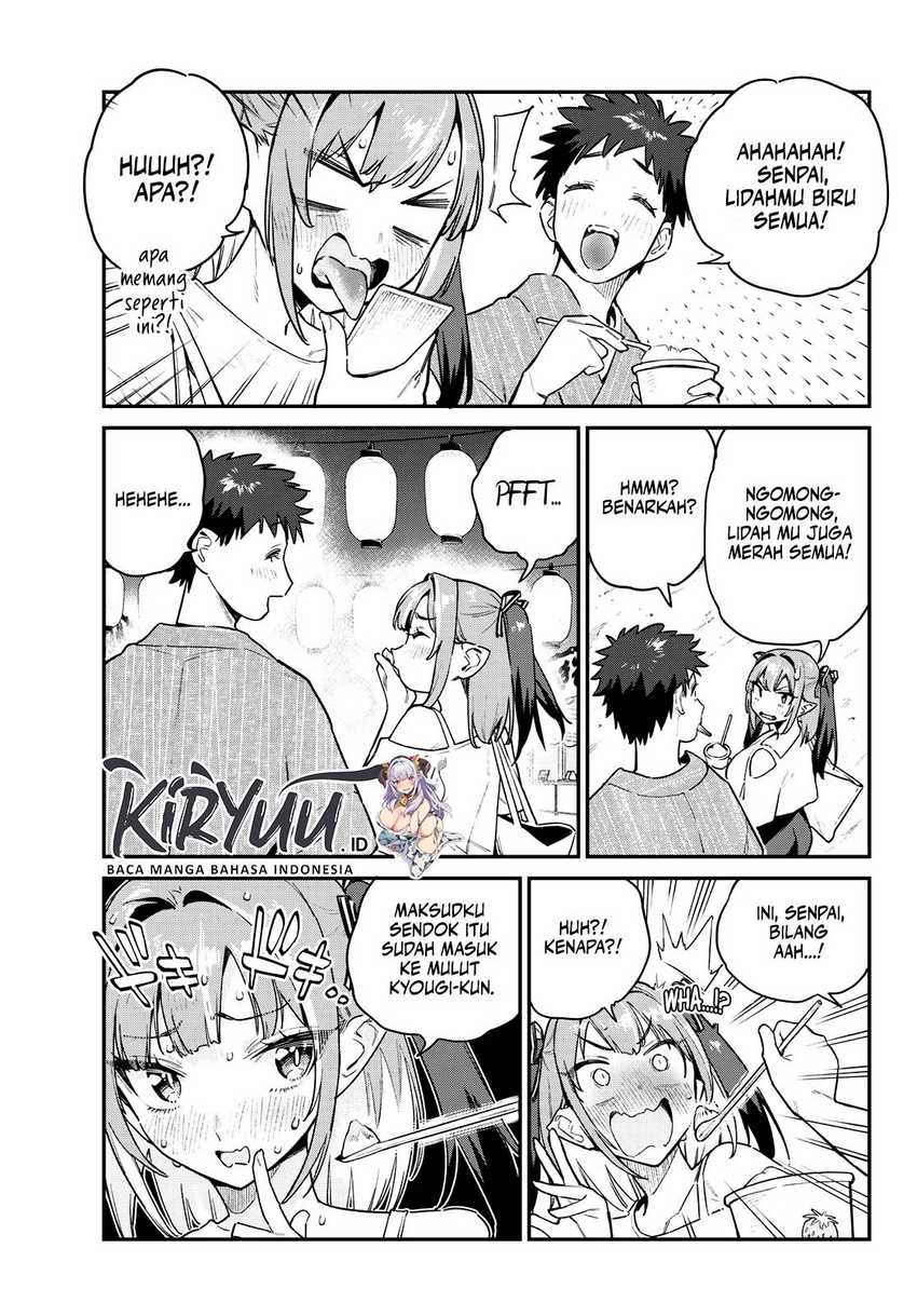 Kanan-sama wa Akumade Choroi Chapter 66 - halaman 6