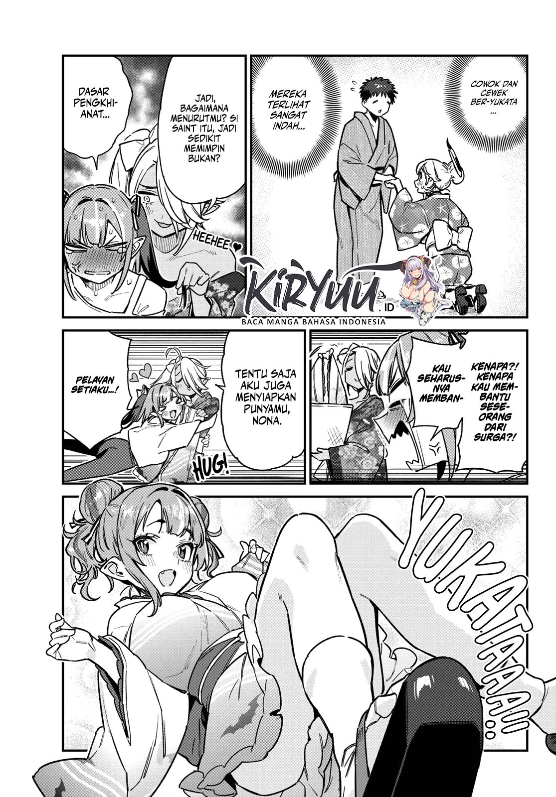 Kanan-sama wa Akumade Choroi Chapter 67 - halaman 6