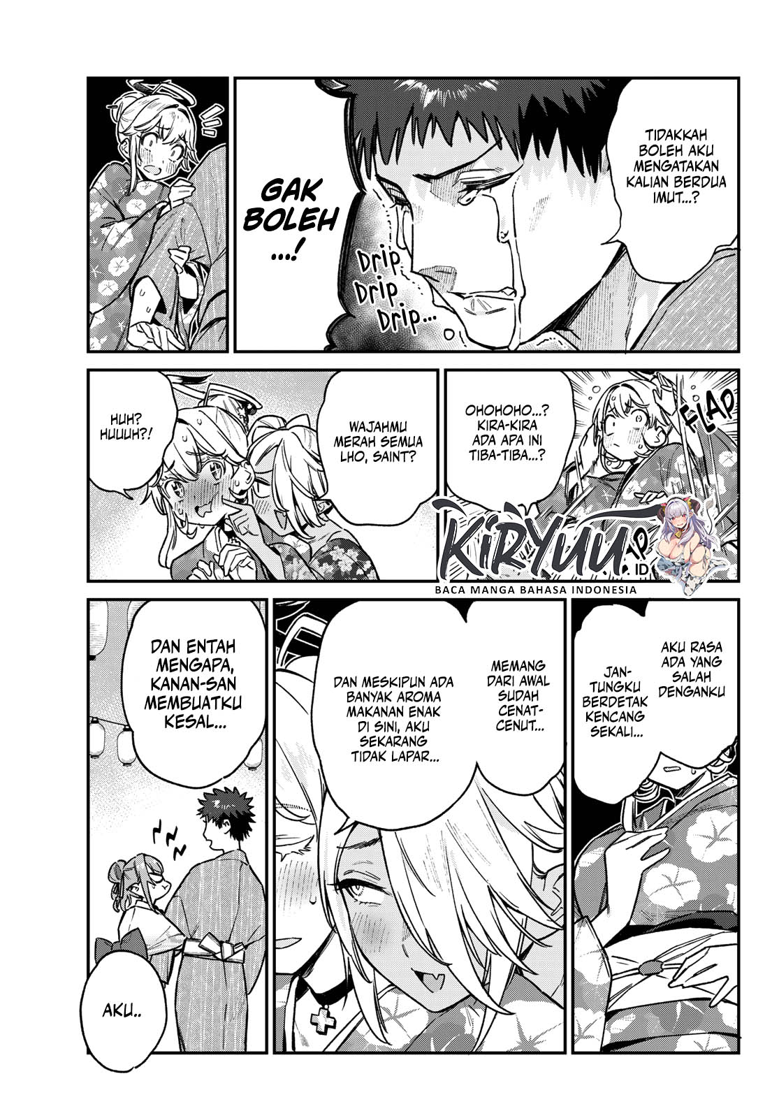 Kanan-sama wa Akumade Choroi Chapter 67 - halaman 8