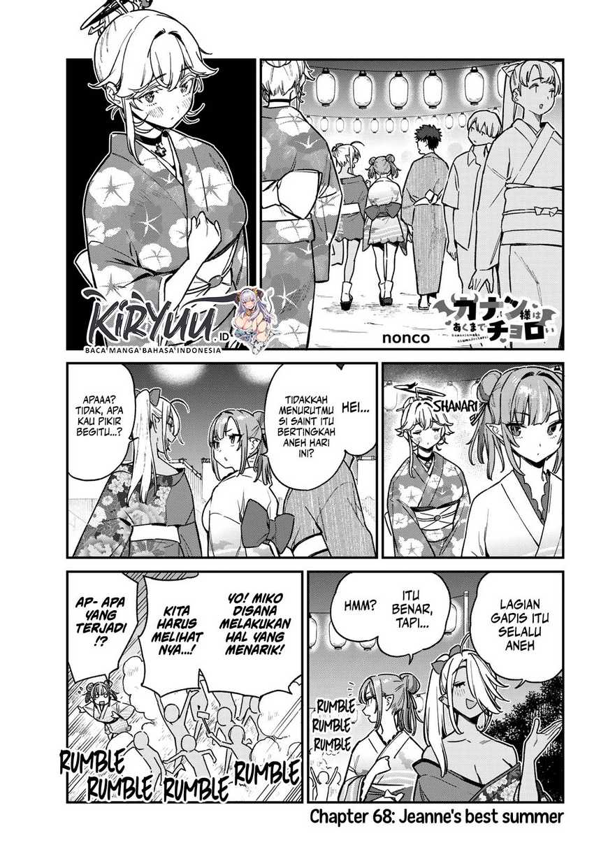 Kanan-sama wa Akumade Choroi Chapter 68 - halaman 2