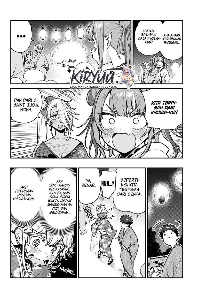 Kanan-sama wa Akumade Choroi Chapter 68 - halaman 3