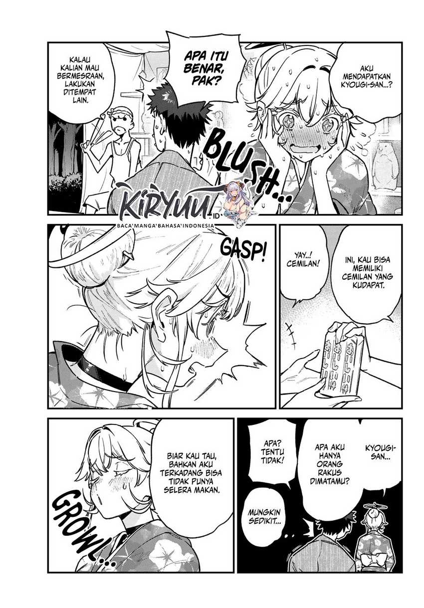 Kanan-sama wa Akumade Choroi Chapter 68 - halaman 6