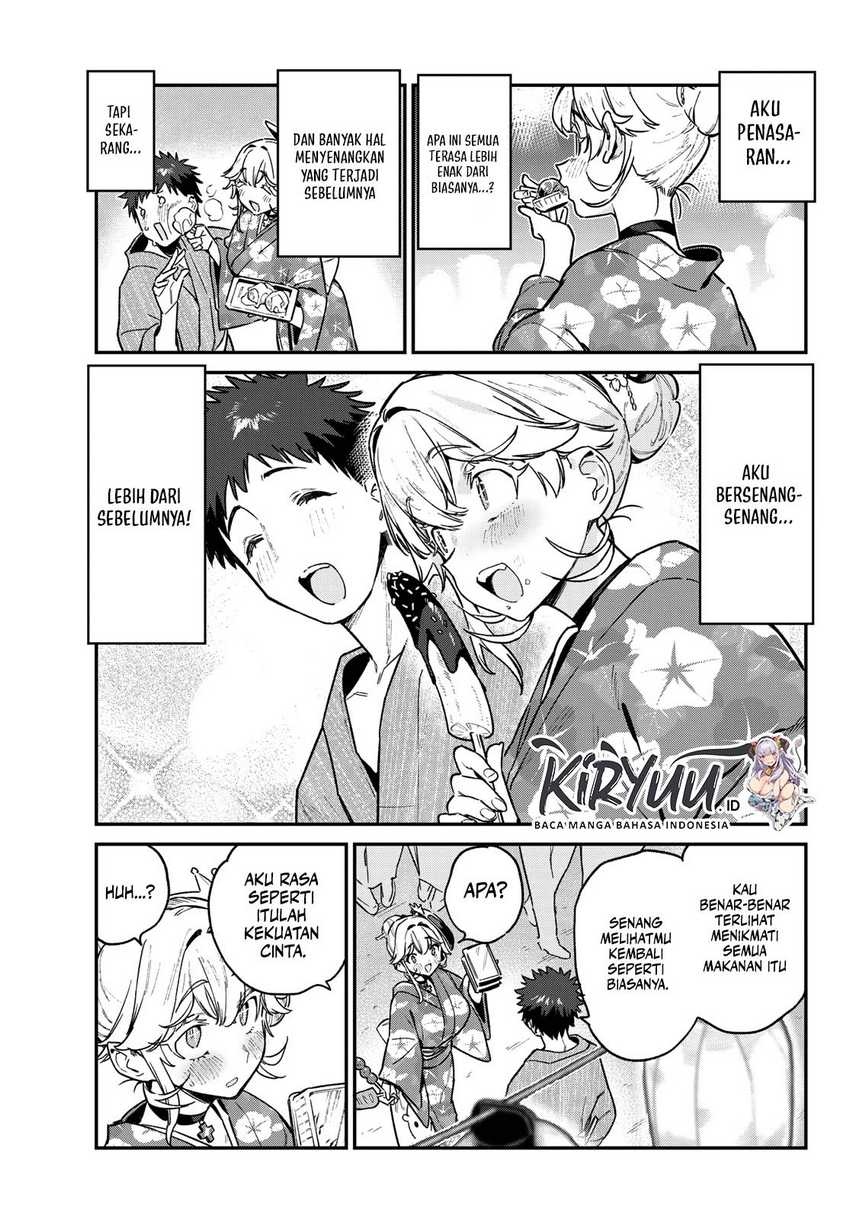 Kanan-sama wa Akumade Choroi Chapter 68 - halaman 8