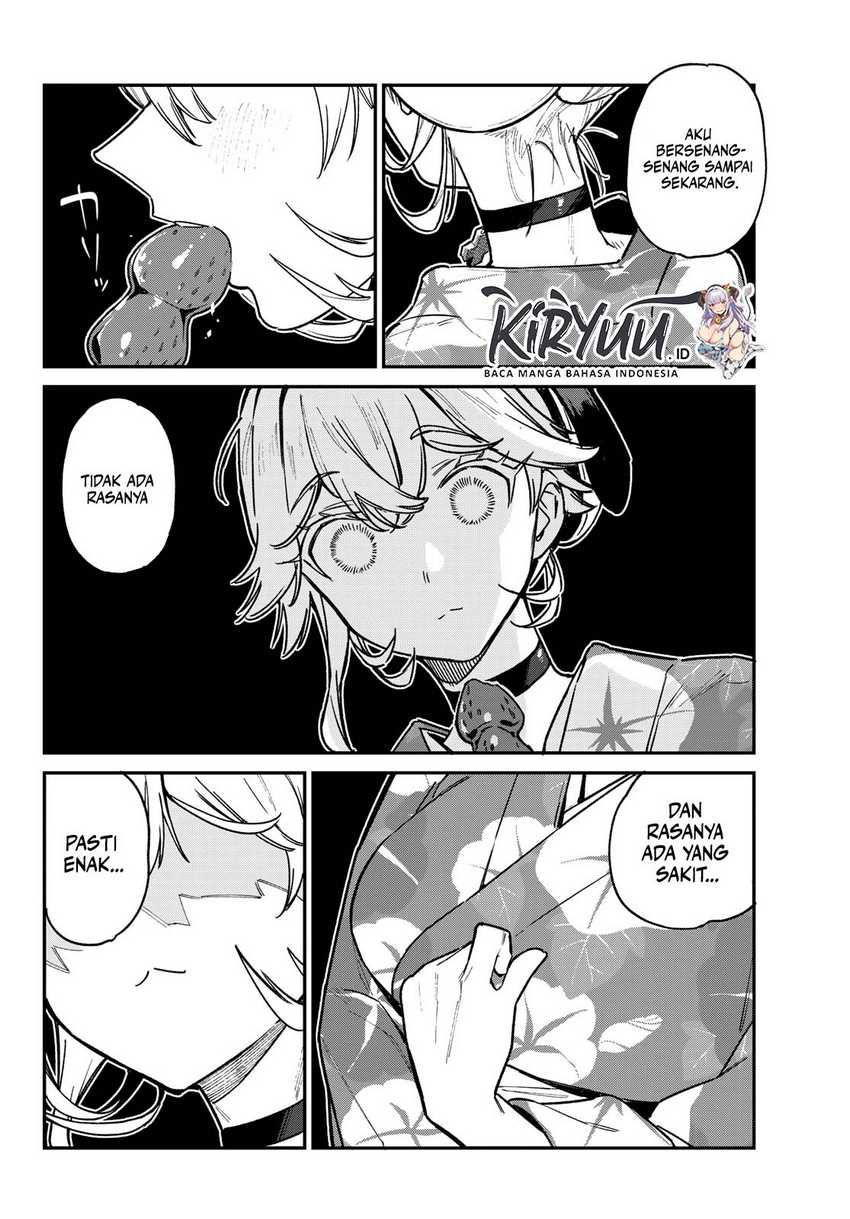 Kanan-sama wa Akumade Choroi Chapter 69 - halaman 7