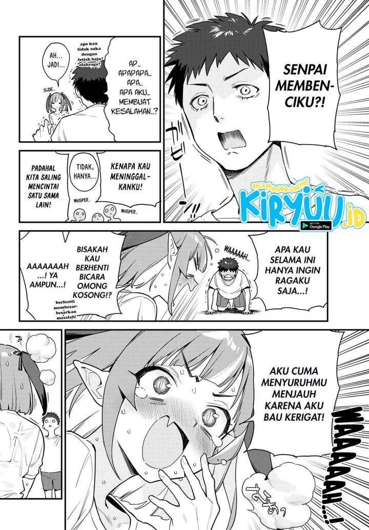 Kanan-sama wa Akumade Choroi Chapter 7 - halaman 4