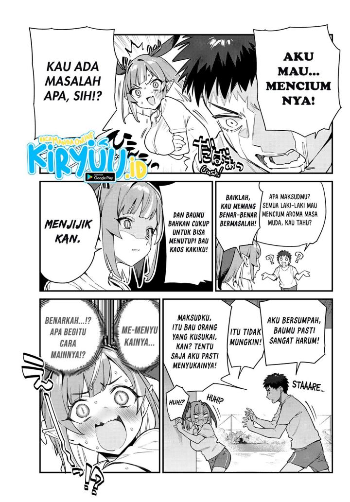 Kanan-sama wa Akumade Choroi Chapter 7 - halaman 5