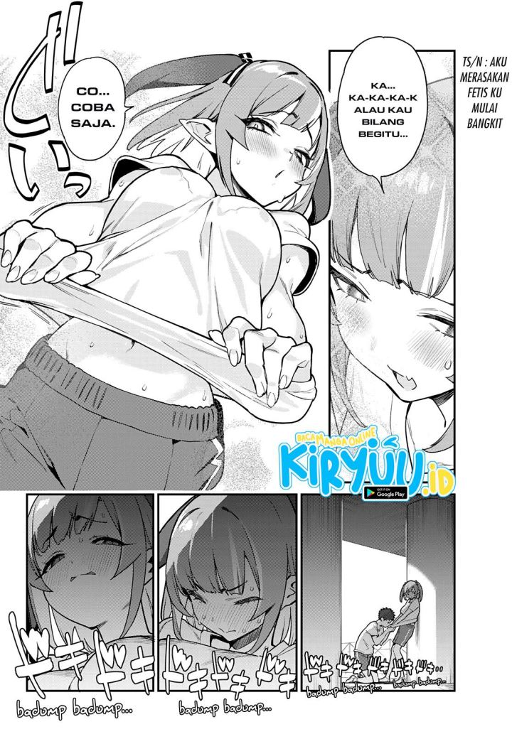 Kanan-sama wa Akumade Choroi Chapter 7 - halaman 6