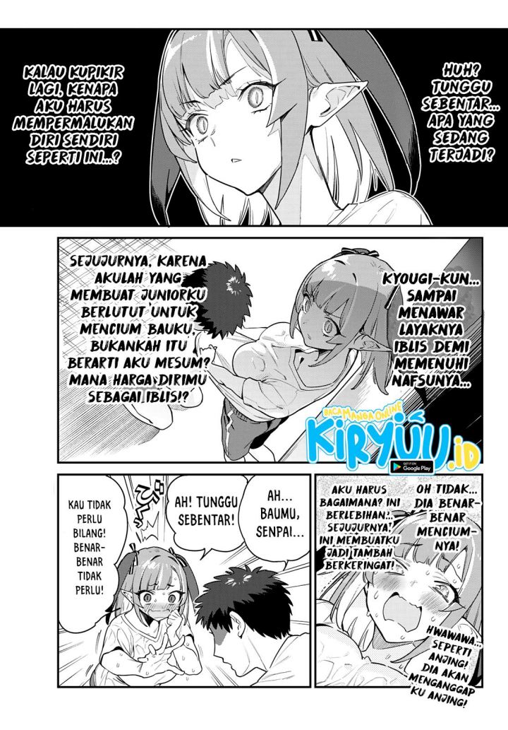 Kanan-sama wa Akumade Choroi Chapter 7 - halaman 7