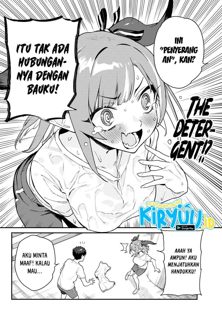 Kanan-sama wa Akumade Choroi Chapter 7 - halaman 8