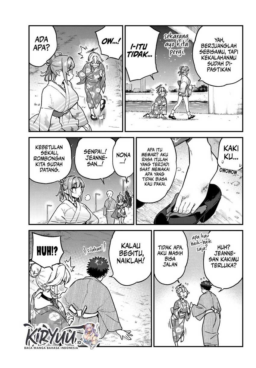 Kanan-sama wa Akumade Choroi Chapter 70 - halaman 10