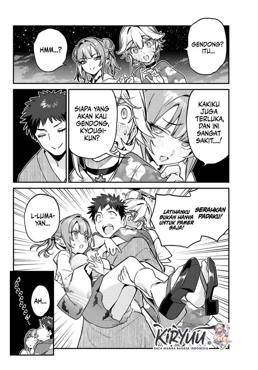 Kanan-sama wa Akumade Choroi Chapter 70 - halaman 11