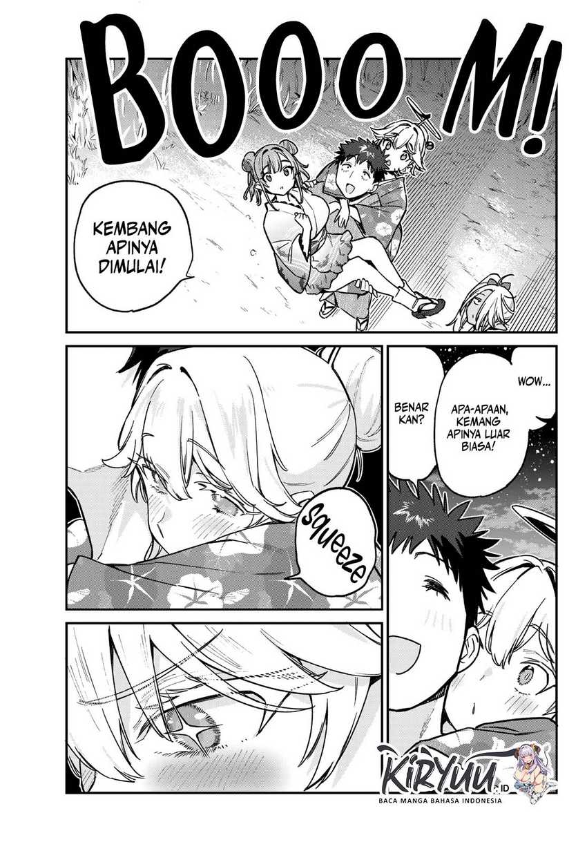 Kanan-sama wa Akumade Choroi Chapter 70 - halaman 12