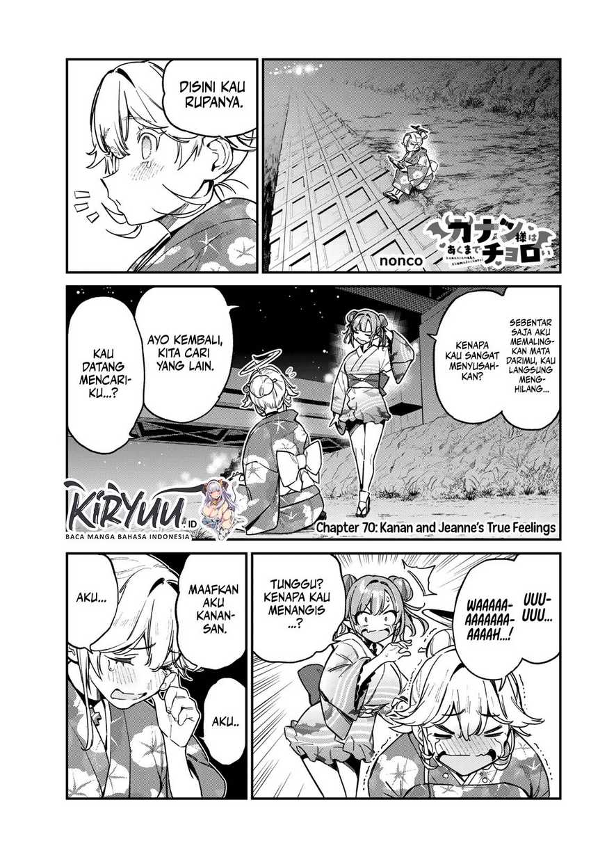 Kanan-sama wa Akumade Choroi Chapter 70 - halaman 2