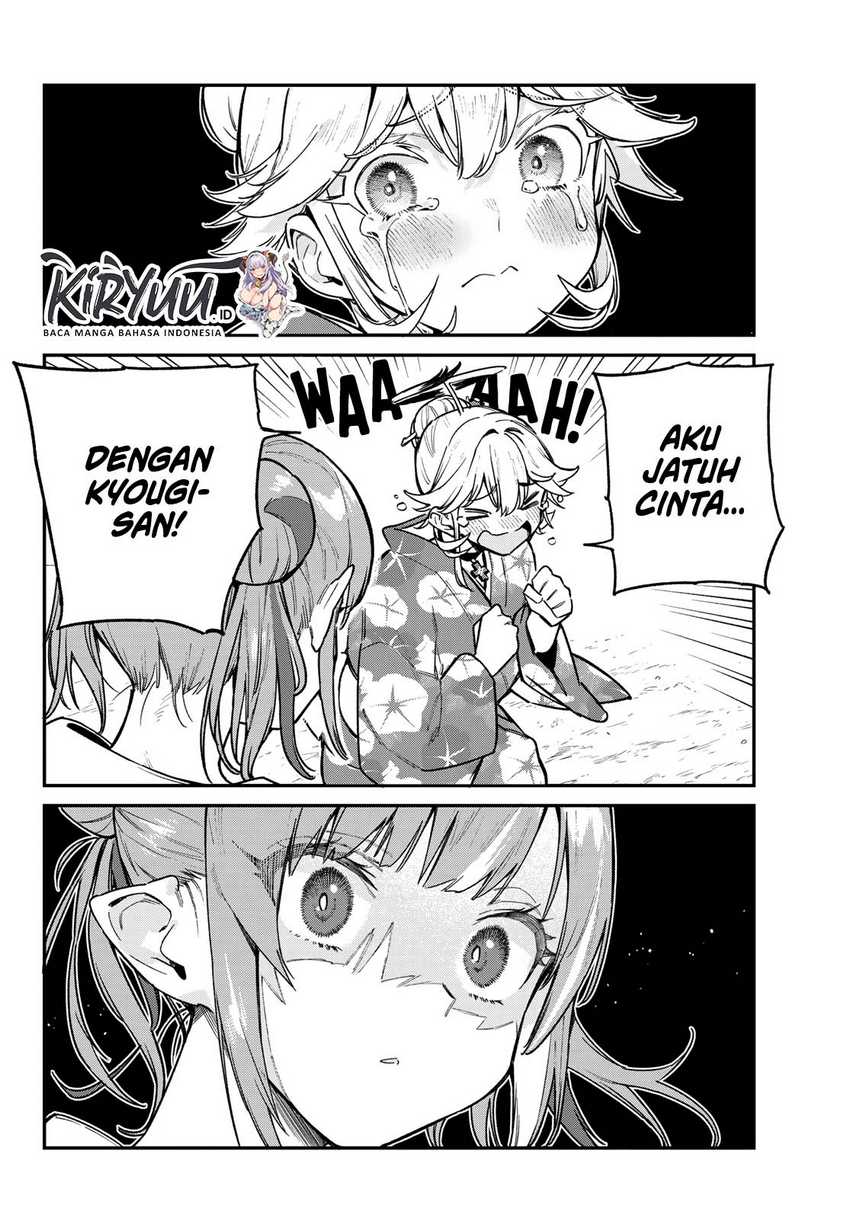 Kanan-sama wa Akumade Choroi Chapter 70 - halaman 3