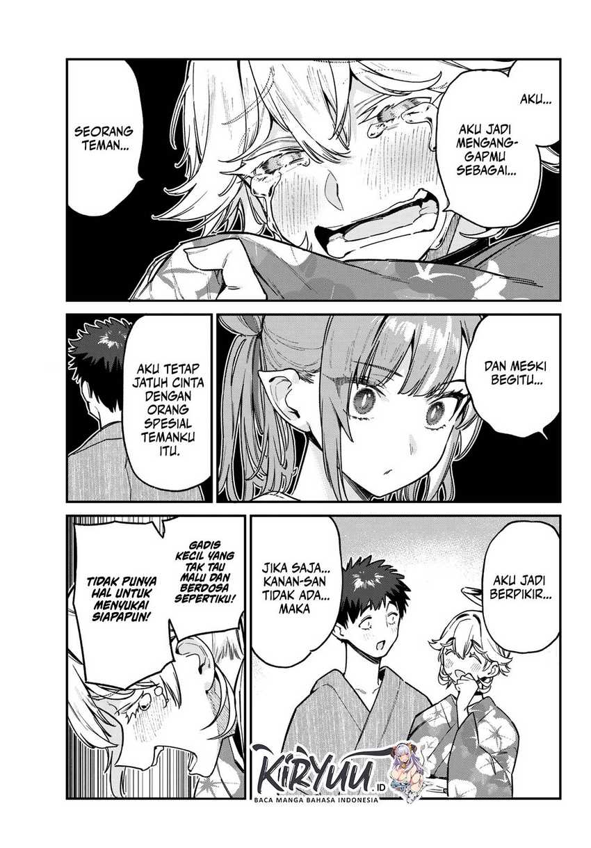 Kanan-sama wa Akumade Choroi Chapter 70 - halaman 6