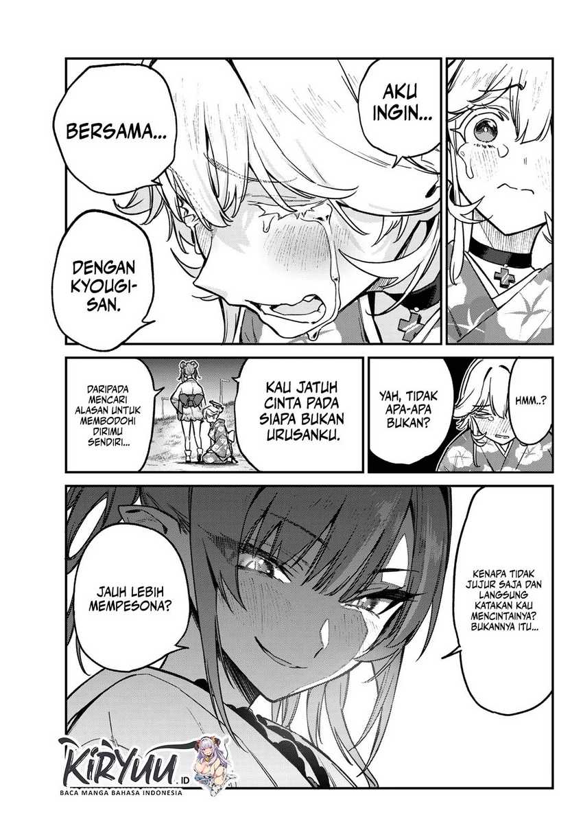 Kanan-sama wa Akumade Choroi Chapter 70 - halaman 8