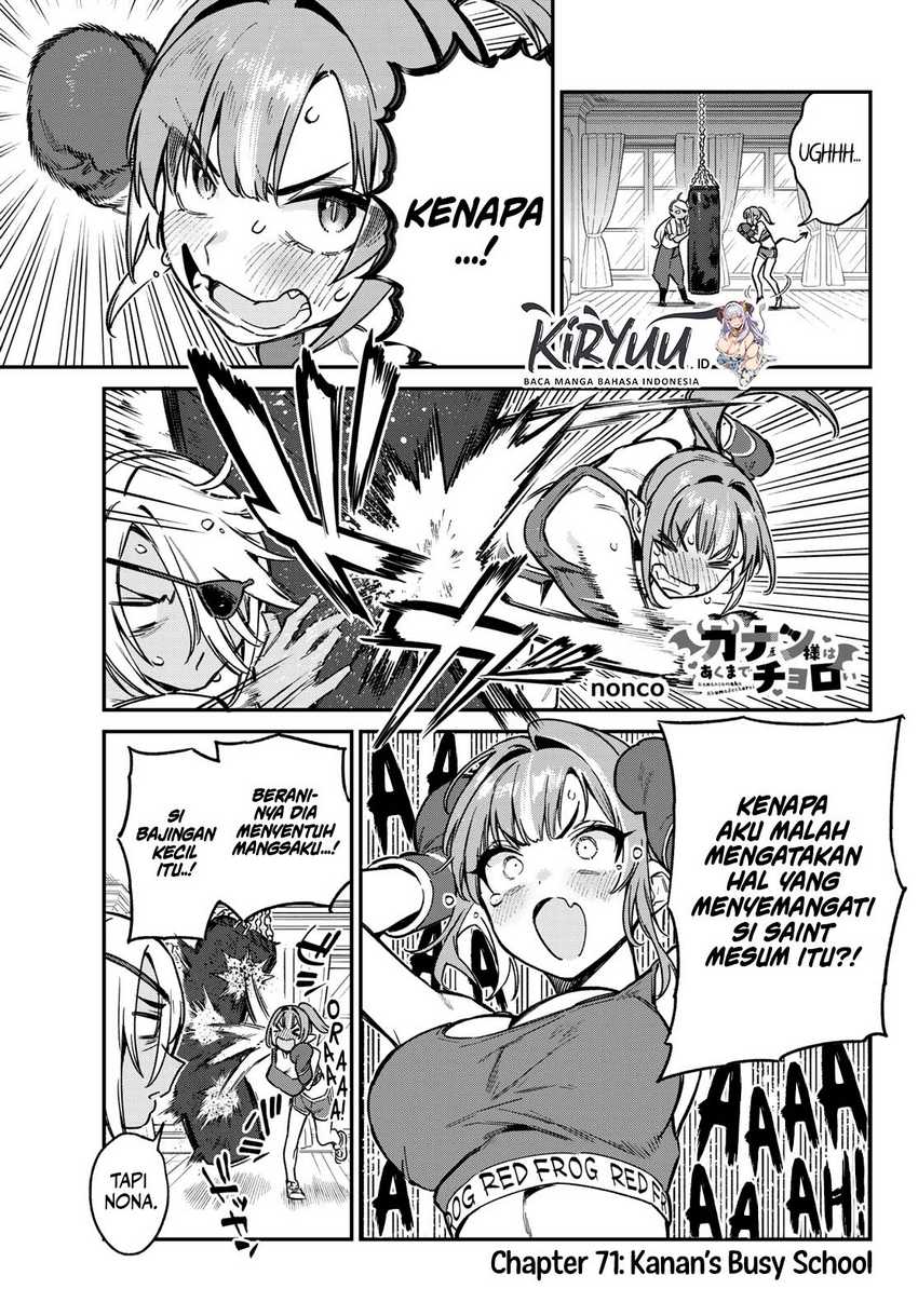 Kanan-sama wa Akumade Choroi Chapter 71 - halaman 2