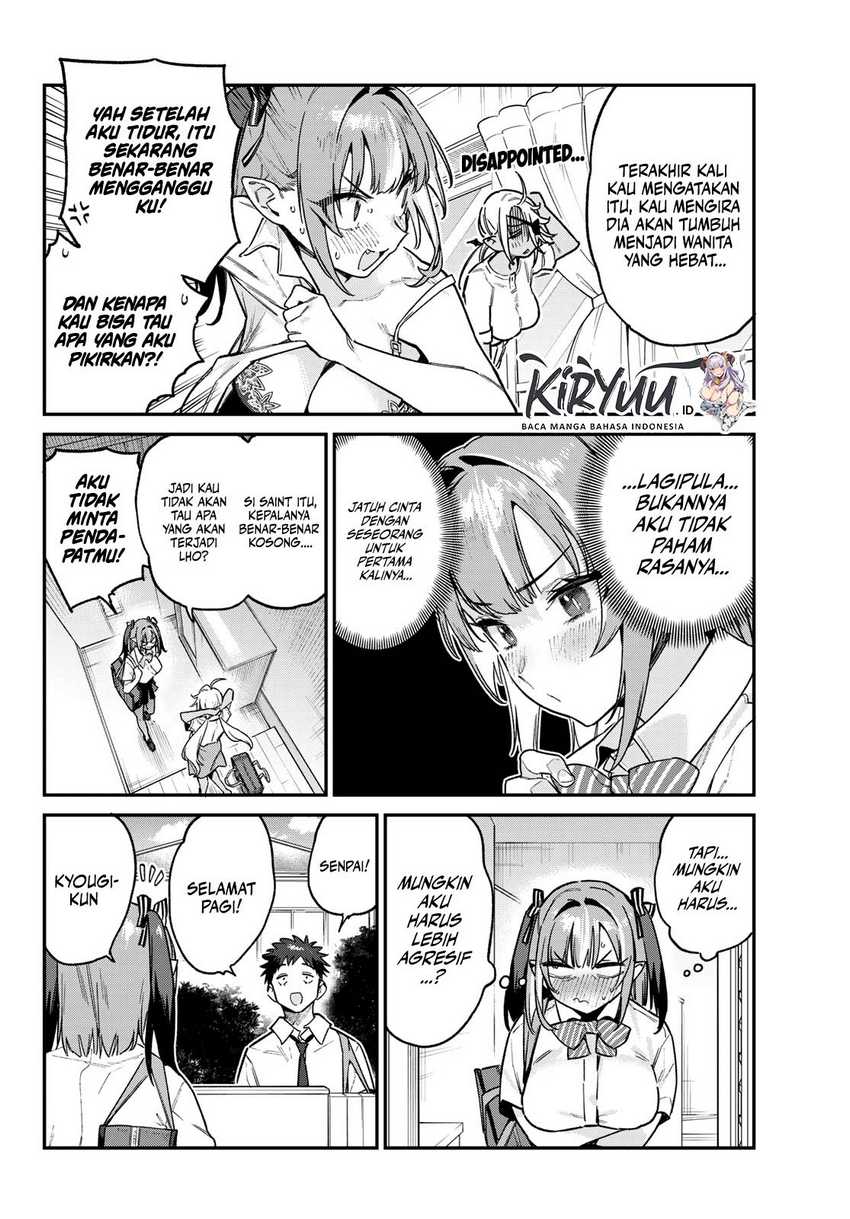 Kanan-sama wa Akumade Choroi Chapter 71 - halaman 3